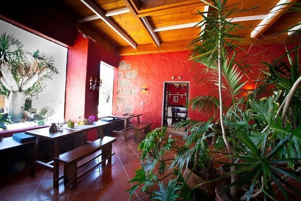 Casa De Hilario Yaiza (Lanzarote)